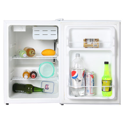 Brilcon 69L Bar Fridge BAR-069